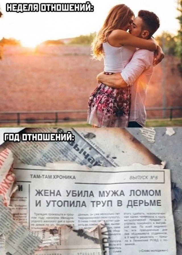 Веселые картинки в пятницу (17.10)