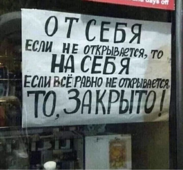 Картинки пятничные