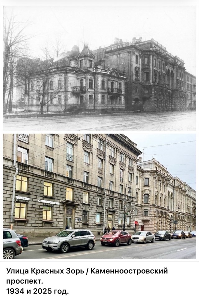 Петербург. Было и Стало. Часть шестая
