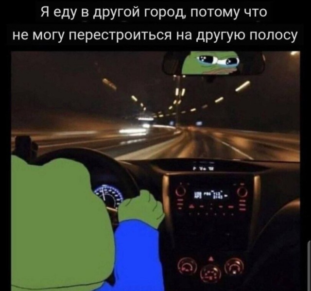 Картинки для деградации 77 (разной степени свежести)