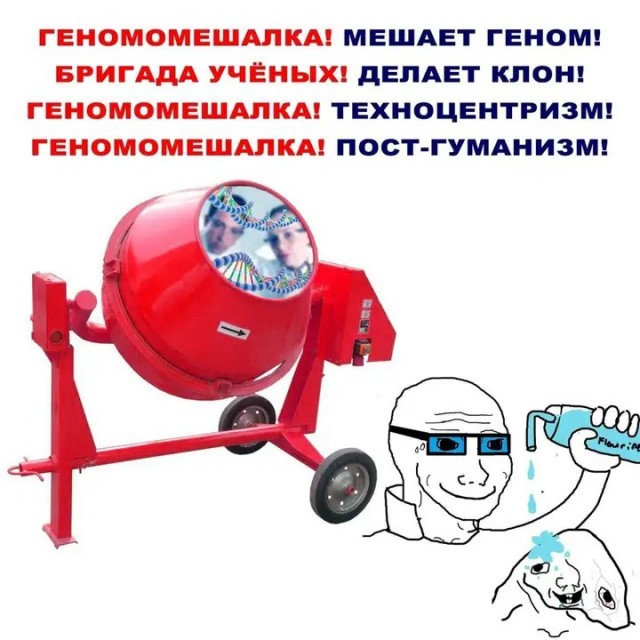 Среда обитания 0.2