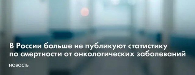 Ковид, Цифровая валюта и прочие радости. III