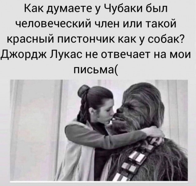 Так себе картинки 06.12.25