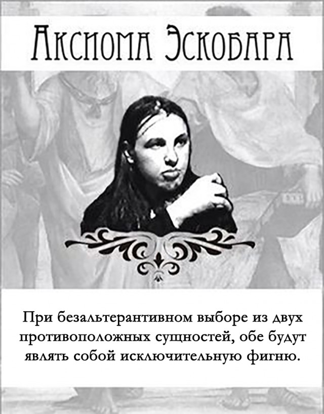 Украина начала планировать проведение президентских выборов