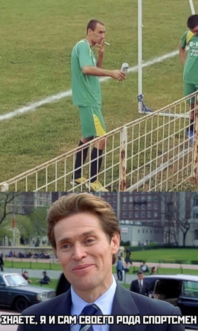 Субботние картинки