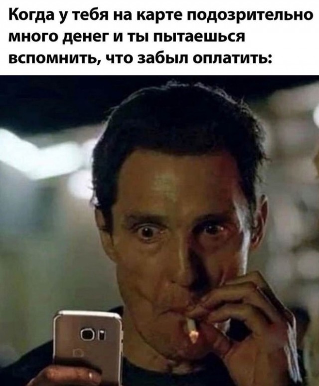 Веселые картинки в понедельник (16.03)
