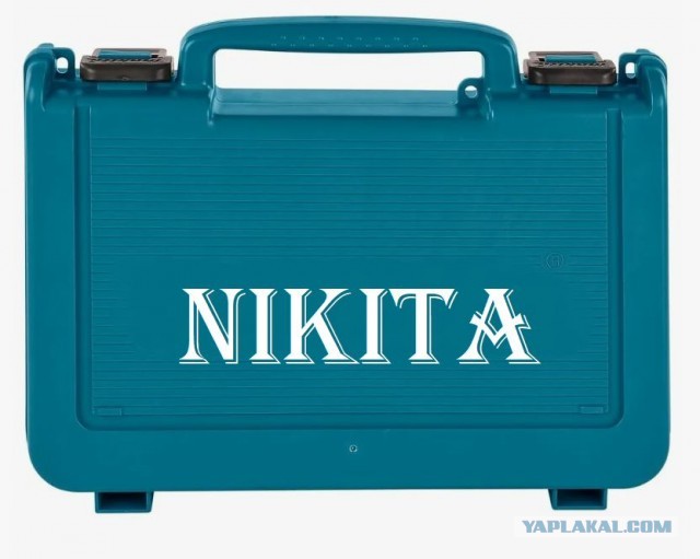 Японская Makita отсудила у Веры Пирожок 300 млн рублей