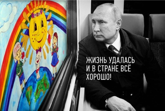 Президент «Ростелекома» призвал устанавливать дома стационарные телефоны
