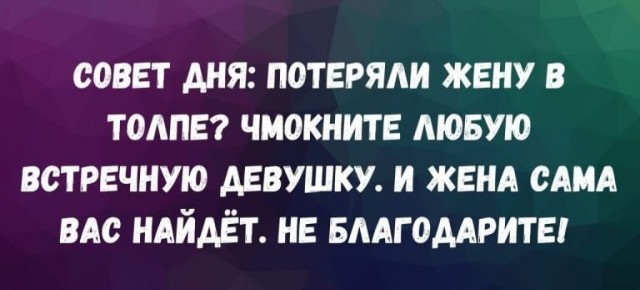 Картинки для деградации 200 (разной степени свежести)