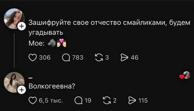 Картинки для деградации 274 (разной степени свежести)