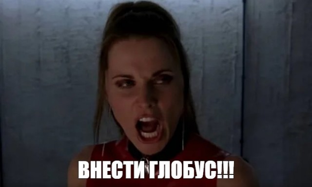 Сове картинка