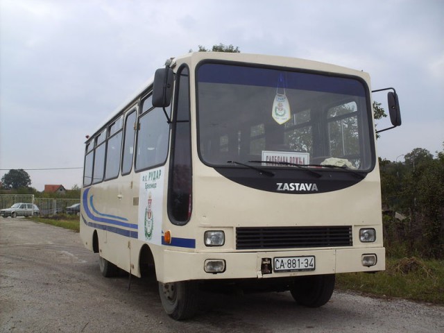 Игра на ЯПе: Угадай АВТО-7
