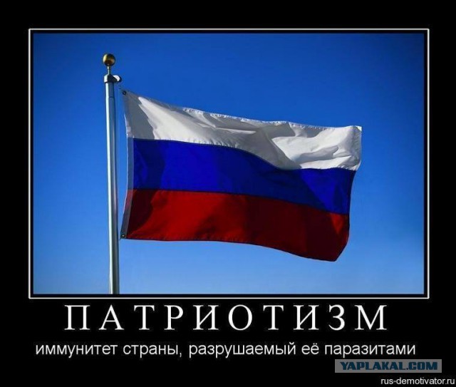 Украинские приколы.