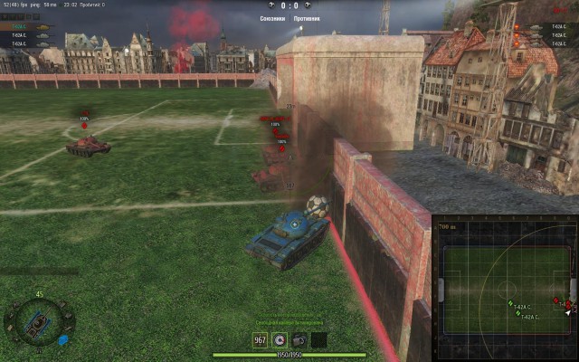 Wargaming 12, WoT сотоварищи