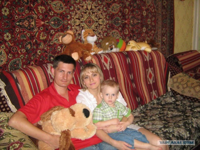 Ковры в соц-сетях