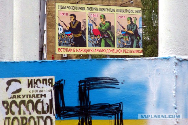 Как россияне попадают на украинский фронт