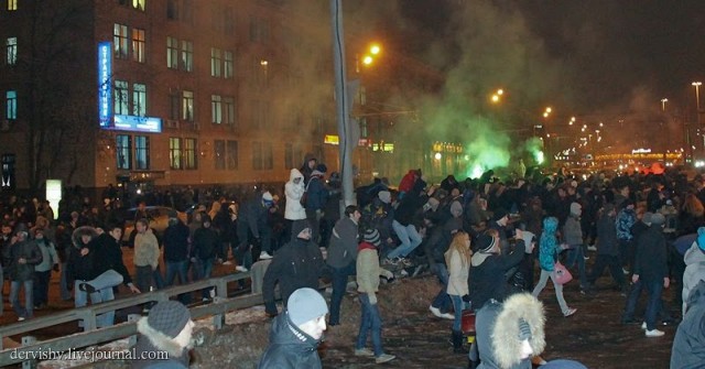 Футбольные фанаты перекрыли Ленинградский проспект
