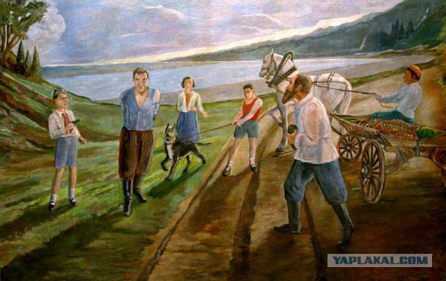 Диафильм "Граница на замке" (1940 год)