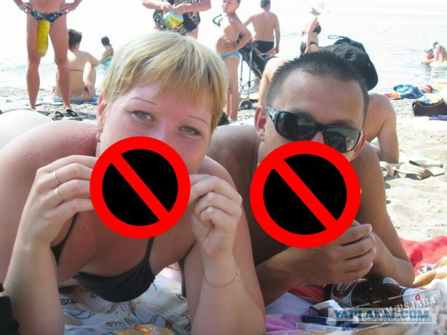 Отфотошопте моё фото