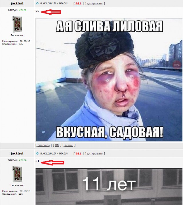 Фотки из инетов