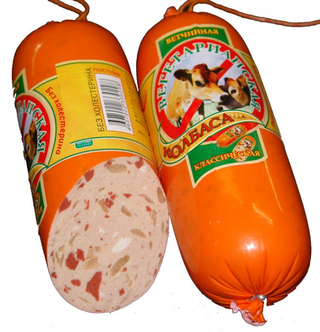 Постная колбаса из гороховой муки.