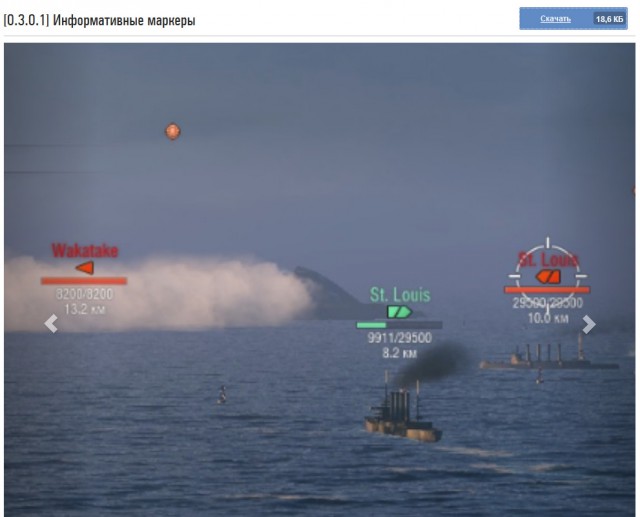 Wargaming 20