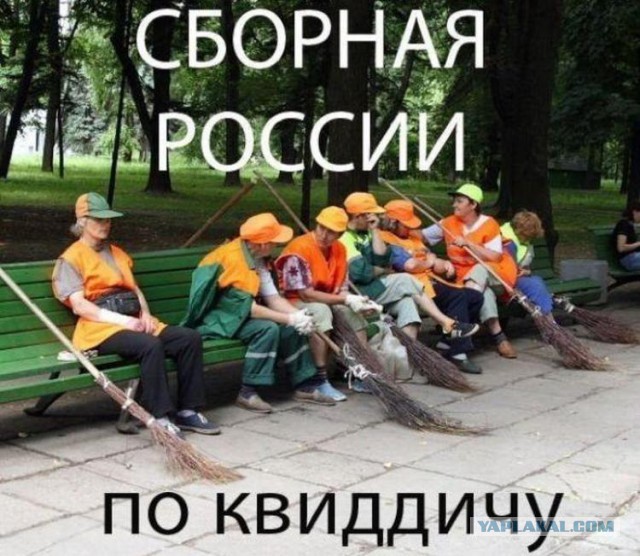 С чего начинался "Гарри Поттер"