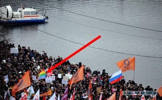 Митинг 10 декабря