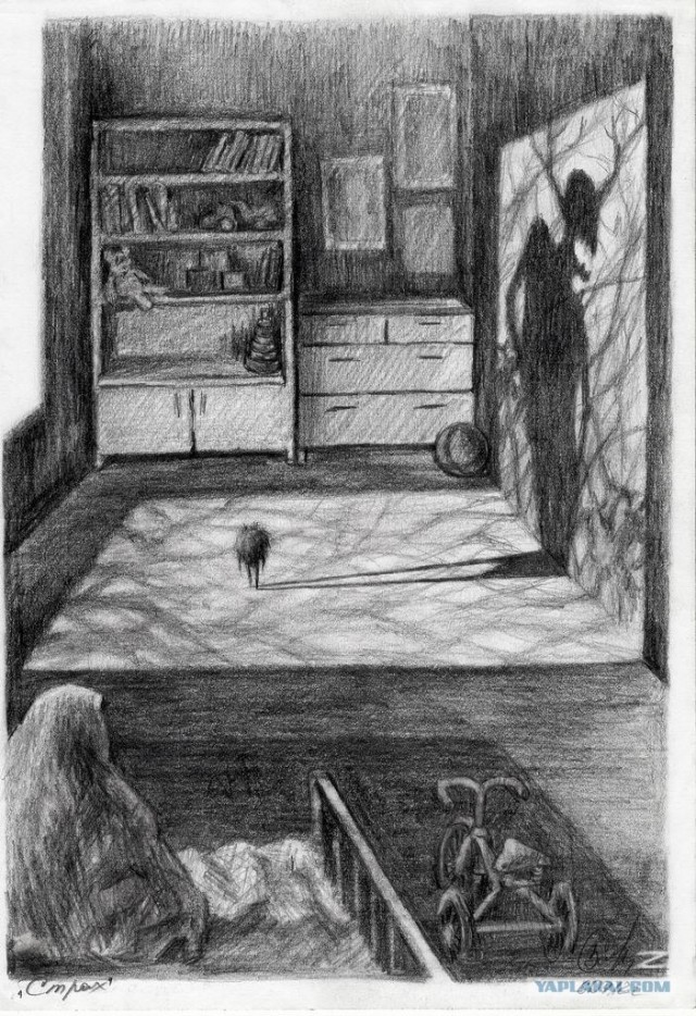 Философия в рисунках