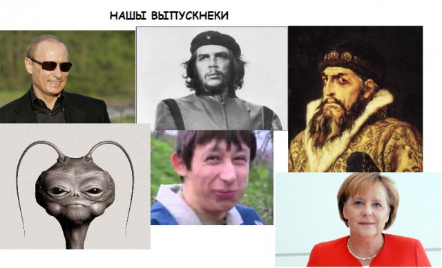 Взять диплом в аренду за 70 руб. в день?