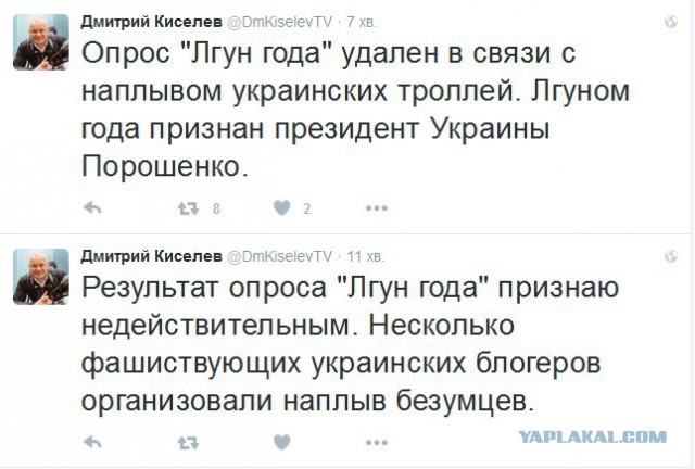 Пресс-конференция Путина