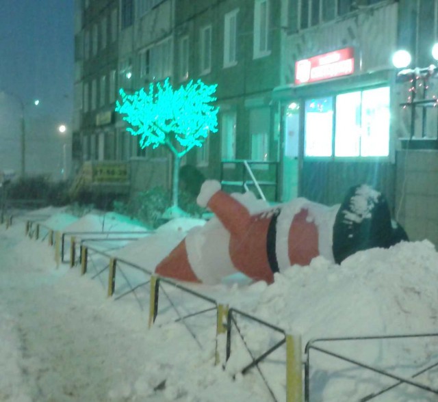 Новогодние демотиваторы 2016