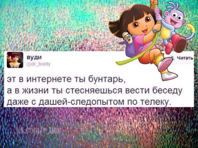 Картинки из сети, подборка