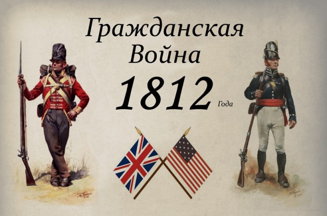 История военной обуви