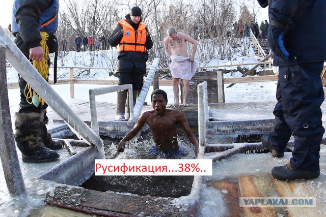50 приколов по-русски  ч.2