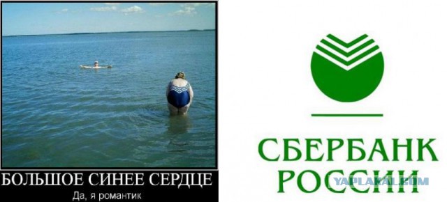 Позитивная подборка демотиваторов