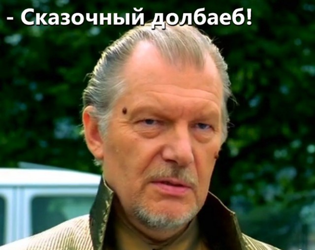 Посидел в баре - лишился медстраховки!