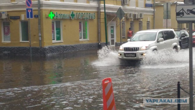 Москва, потоп, только что