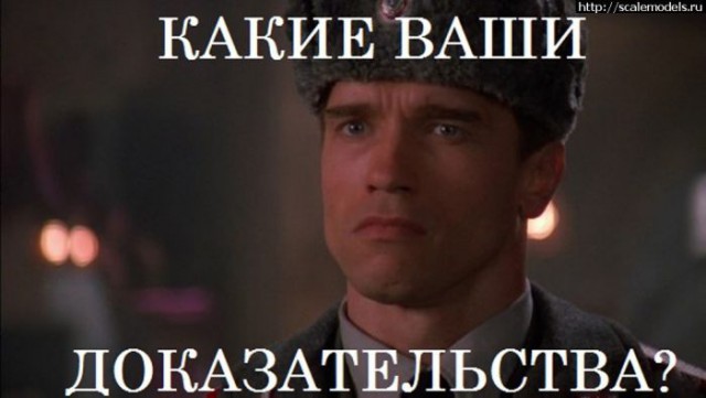 Вейперский клуб - 3