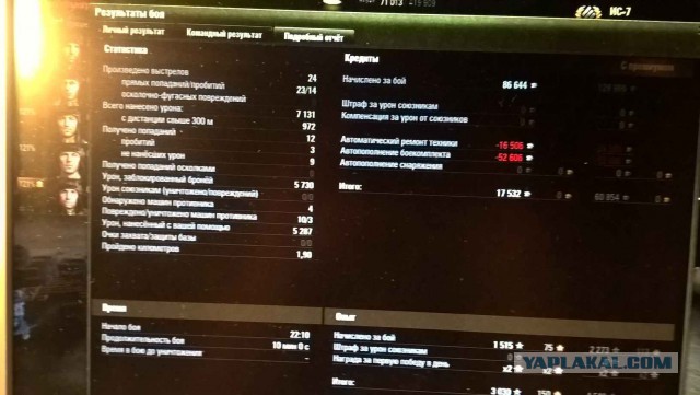Wargaming 38