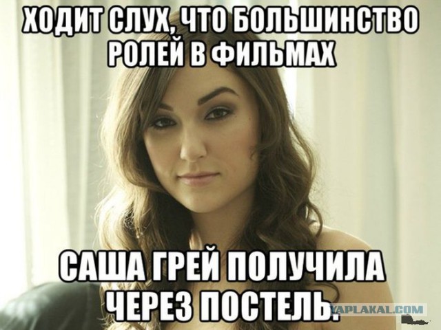 День открытых дверей в палате №6