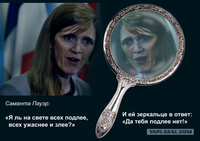 Россия напала на Корею?