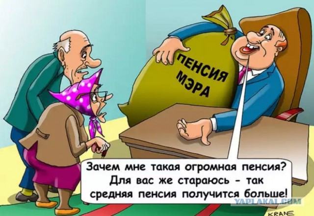 Россиянам стали все чаще отказывать в пенсии по старости