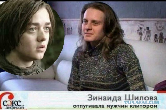 Пост аморального тупежа к этим выходным