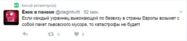 Смешные комментарии из социальных сетей 26.05.2017