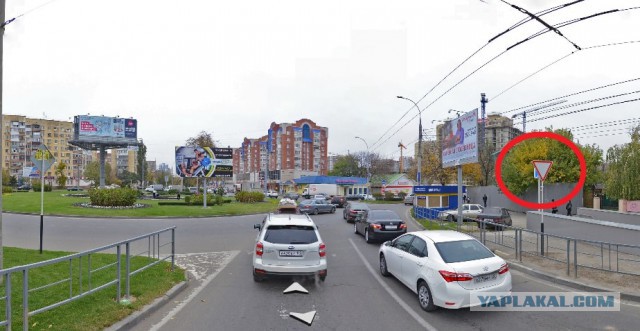 Фура убила (с).