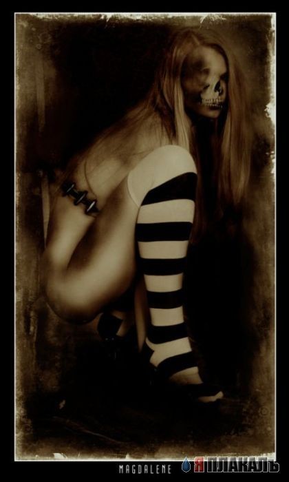 Готичная подборочка