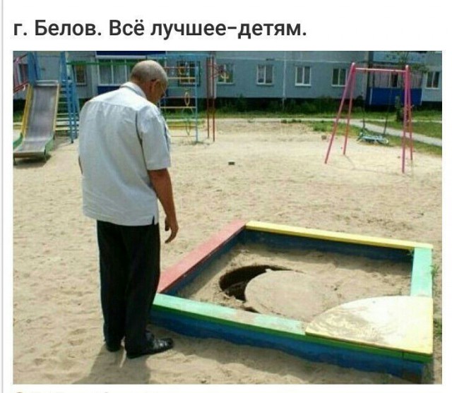 Очень много годноты