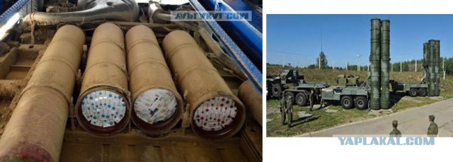 Тайники контрабандистов