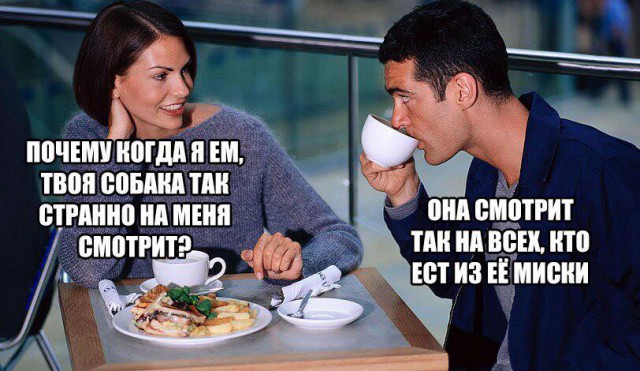 Мэ Жо